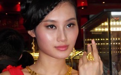 能播放的人与Zoom